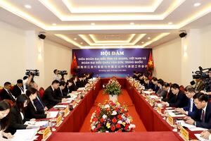 Tăng cường hợp tác giữa tỉnh Hà Giang (Việt Nam) - châu Văn Sơn (Trung Quốc)