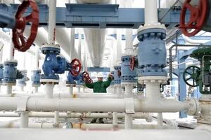 Giá gas hôm nay ngày 19/3/2024: Nhích nhẹ dưới 1%