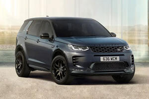 Bảng giá xe Land Rover tháng 5/2024