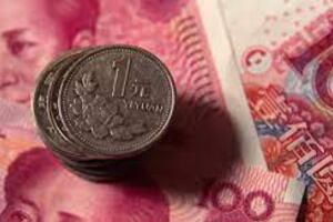 Tỷ giá Nhân dân tệ hôm nay 9/5/2024: Ngân hàng đồng loạt tăng giá bán, Vietcombank bán CNY 3.594,83 VNĐ/CNY