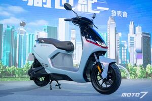 Quên Honda SH đi, ra mắt ‘vua xe ga’ mới giá 70 triệu đồng, thiết kế đẹp miễn chê, có phanh ABS, TCS