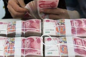 Tỷ giá Nhân dân tệ hôm nay 22/5/2024; Vietcombank giảm hai chiều; MB và chợ đen tăng giá