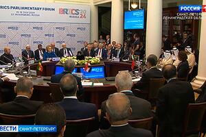 Khả năng thành lập Liên minh Nghị viện BRICS trong tương lai