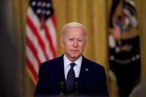 Tổng thống Biden 'tự vấn lương tâm', cân nhắc rời cuộc đua Nhà Trắng