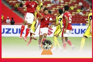 ĐT Việt Nam nhận phán quyết cuối cùng về thay đổi ở AFF Cup