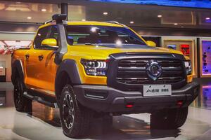 Xe bán tải dành cho dân mê off-road, thiết kế đẹp mê ly, giá hơn 580 triệu đồng
