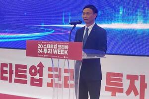 Thúc đẩy kết nối hệ sinh thái khởi nghiệp đổi mới sáng tạo Việt Nam - Hàn Quốc