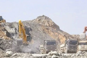 Thổi giá' trong đấu giá mỏ khoáng sản ở Quảng Bình