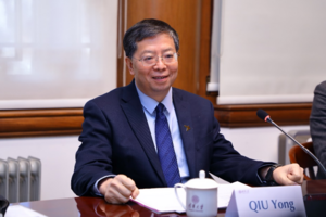 Hiệu trưởng Đại học số 1 châu Á: Cha mẹ có 3 “lười” này thì con lớn lên càng dễ thành công