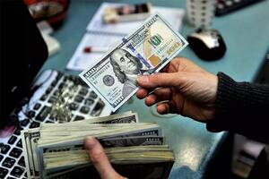 Giá ngoại tệ ngày 6/11/2024: USD giảm khi cuộc bầu cử Tổng thống Mỹ bắt đầu