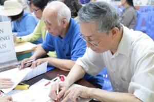 Lương hưu cao nhất và thấp nhất hiện nay là bao nhiêu?