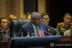 Bộ trưởng Quốc phòng Mỹ hủy kế hoạch thăm Hàn Quốc