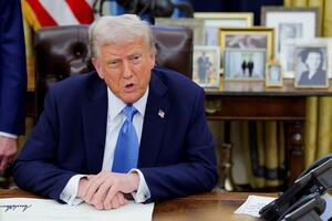 Mỹ sẽ thành lập quỹ đầu tư quốc gia vào năm 2026