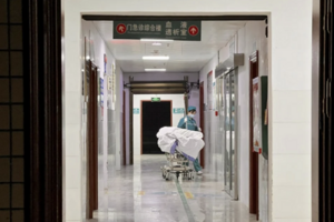 Trung Quốc mở rộng các lĩnh vực chào đón đầu tư từ nước ngoài