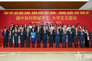 Tổng Bí thư Tô Lâm dự chương trình “Gặp gỡ lưu học sinh, sinh viên Việt Nam - Trung Quốc các thời kỳ”