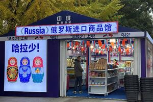 Cơn sốt mua sắm hàng hóa Nga tại Trung Quốc