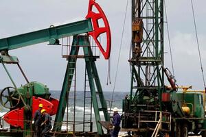 Giá xăng dầu hôm nay (16-4): Xăng dầu trong nước có thể tiếp đà giảm