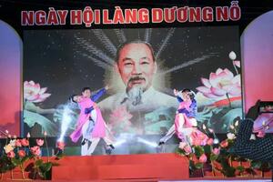 Nhiều hoạt động kỷ niệm 135 năm Ngày sinh Chủ tịch Hồ Chí Minh