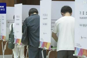 Hàn Quốc khởi động bỏ phiếu sớm tại nước ngoài cho bầu cử tổng thống