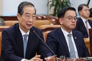 Hai cựu Quyền Tổng thống Hàn Quốc bị cấm xuất cảnh