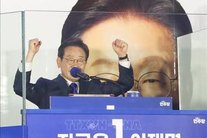 Tân Tổng thống Hàn Quốc tuyên thệ nhậm chức