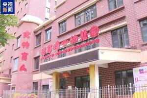 Trung Quốc: Hơn 200 trẻ nhiễm độc chì tại một trường mẫu giáo