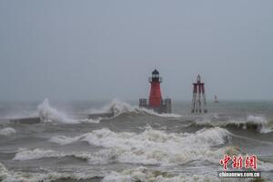 Bão Wipha: 20 con sông ở Trung Quốc xuất hiện lũ vượt mức báo động