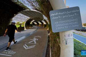 Cách Qatar đối phó với cái nóng mùa hè