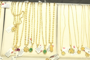 Giá vàng hôm nay 31/07/2025