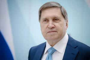 Thông tin cuộc điện đàm mới nhất giữa hai Tổng thống Nga và Mỹ