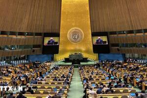 Khai mạc Đại hội đồng Liên hợp quốc khóa 80