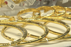 Giá vàng hôm nay 22/09/2025: Tăng hay giảm sau quyết định của Fed?