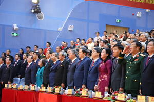 Chủ tịch Quốc hội Trần Thanh Mẫn dự Đại hội đại biểu Đảng bộ tỉnh Khánh Hòa lần thứ I