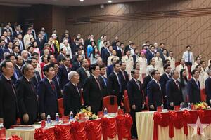 Chủ tịch nước Lương Cường dự, chỉ đạo Đại hội Đảng bộ tỉnh Phú Thọ lần thứ I