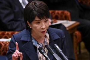 Nhật Bản sẽ có nữ Thủ tướng đầu tiên?