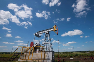 Giá xăng dầu hôm nay (4-11): Ổn định