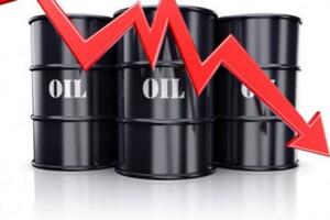 Giá xăng dầu hôm nay (6-11): Thấp nhất trong 2 tuần qua
