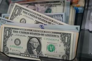 Tỷ giá USD hôm nay (8-11): Đồng USD đi ngang