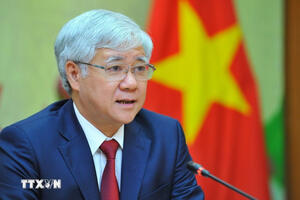 Ông Đỗ Văn Chiến được bầu giữ chức Phó Chủ tịch Thường trực Quốc hội