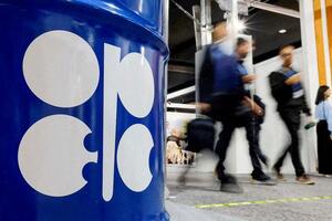 Giá xăng dầu hôm nay (12-11): Tiếp tục tăng