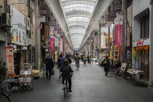 Kinh tế Nhật Bản suy giảm lần đầu tiên sau 6 quý tăng trưởng 