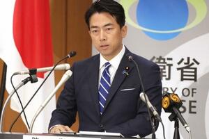 Nhật Bản hướng tới nới lỏng quy định xuất khẩu quốc phòng