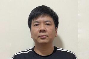 Kết thúc điều tra vụ án xảy ra tại Công ty Tập đoàn giáo dục Egroup