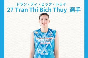 Tin thể thao (27-11): Arsenal hạ đẹp Bayern Munich, Liverpool thua thảm PSV