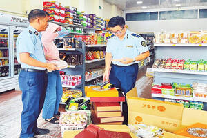 Tổng lực đấu tranh chống buôn lậu, hàng giả