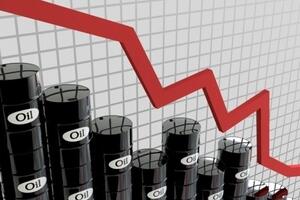 Giá xăng dầu hôm nay (10-12): Tiếp tục giảm nhẹ