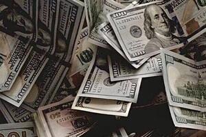 Tỷ giá USD hôm nay (11-12): Đồng USD quay đầu giảm