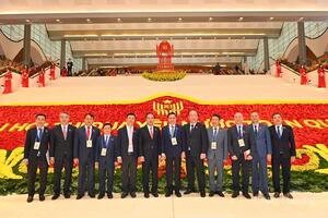 Quyền Bộ trưởng Bộ Công Thương Lê Mạnh Hùng dự Đại hội Thi đua yêu nước lần thứ XI