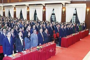 Tổng Bí thư Tô Lâm dự Hội nghị tổng kết công tác năm 2025 của Học viện Chính trị quốc gia Hồ Chí Minh