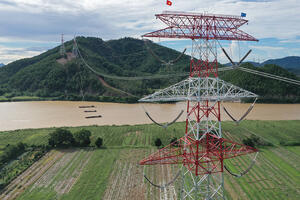 Đề xuất điều chỉnh Quy hoạch tổng thể về năng lượng quốc gia